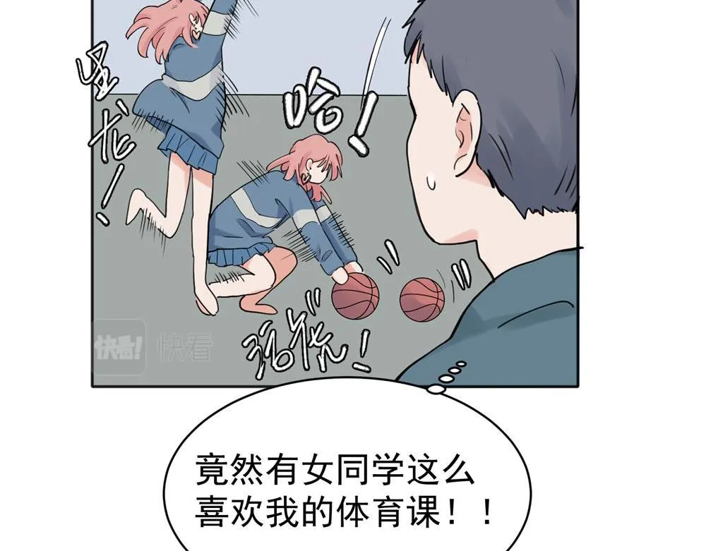 26 第17页