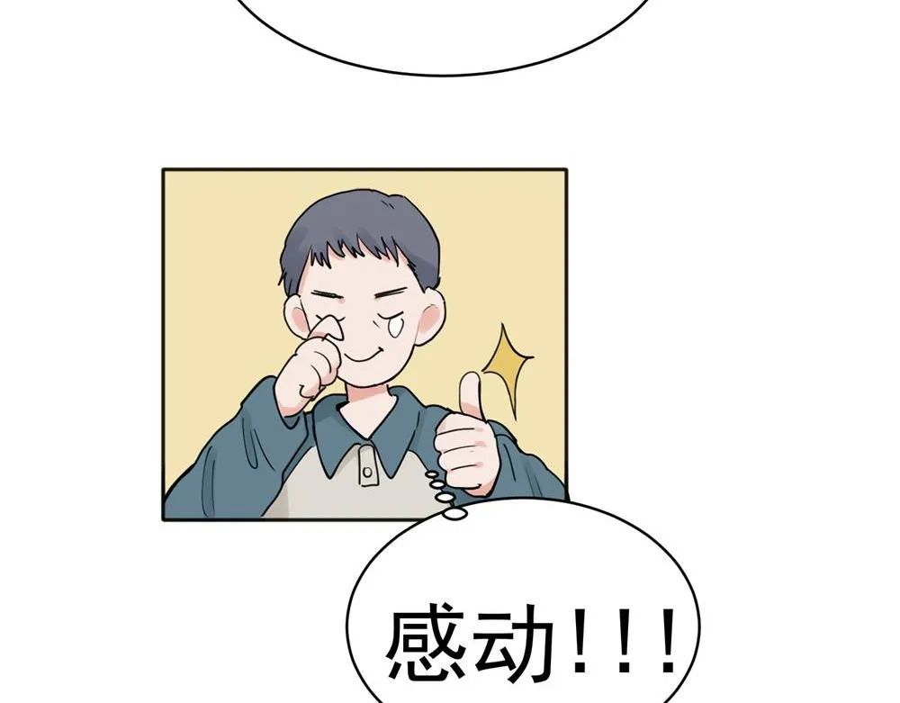 26 第18页