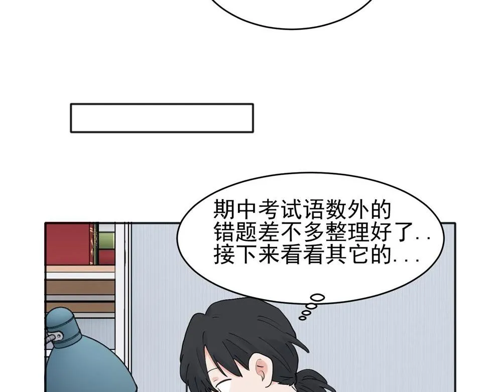 26 第19页