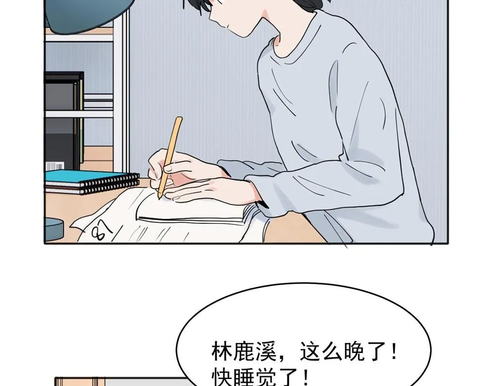 26 第20页
