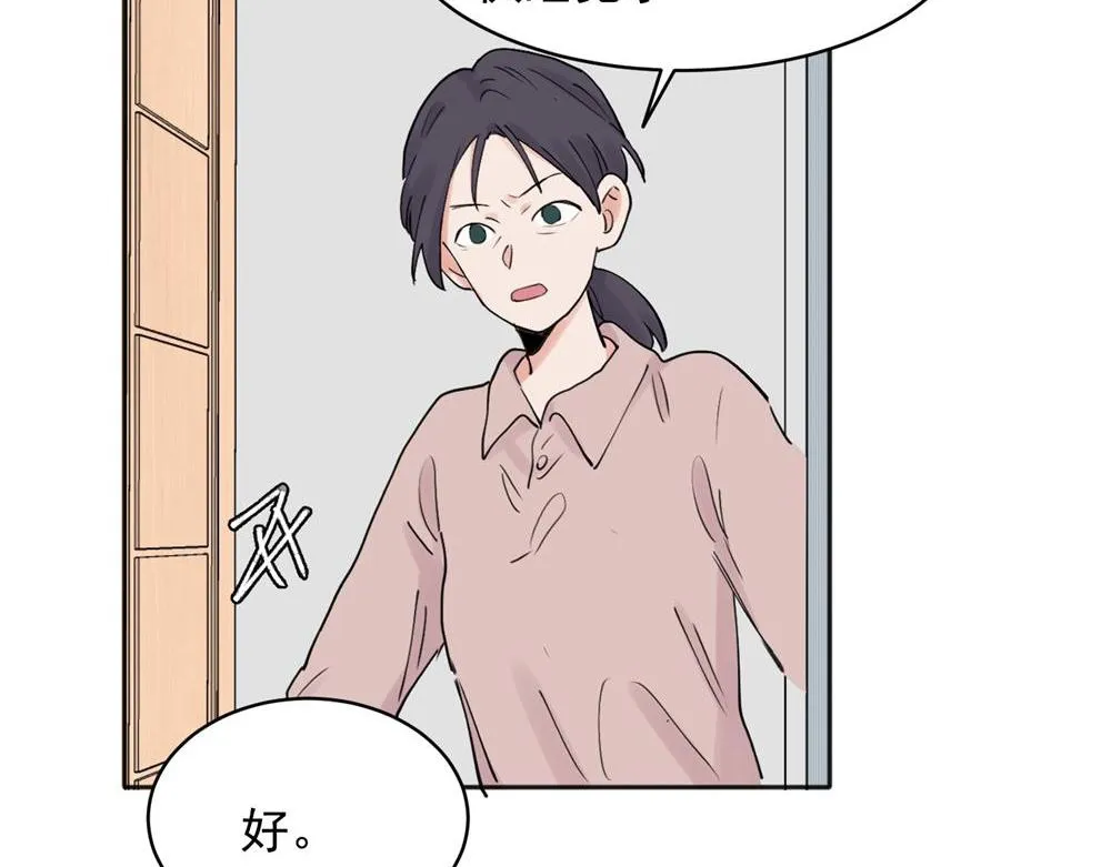 26 第21页
