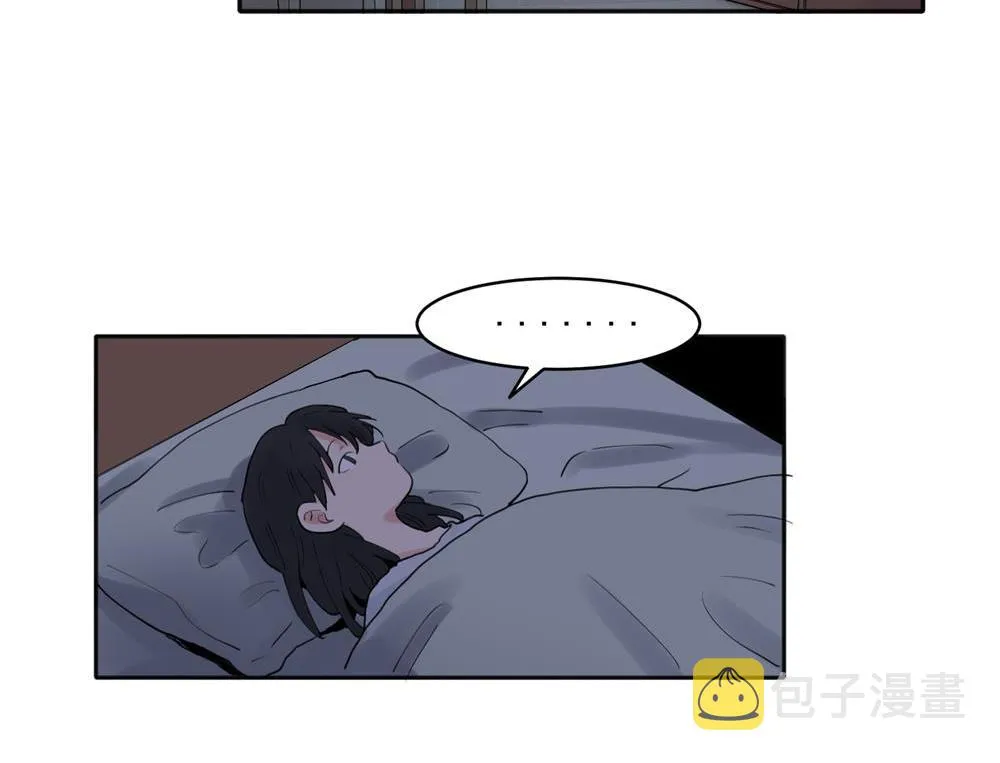 26 第23页