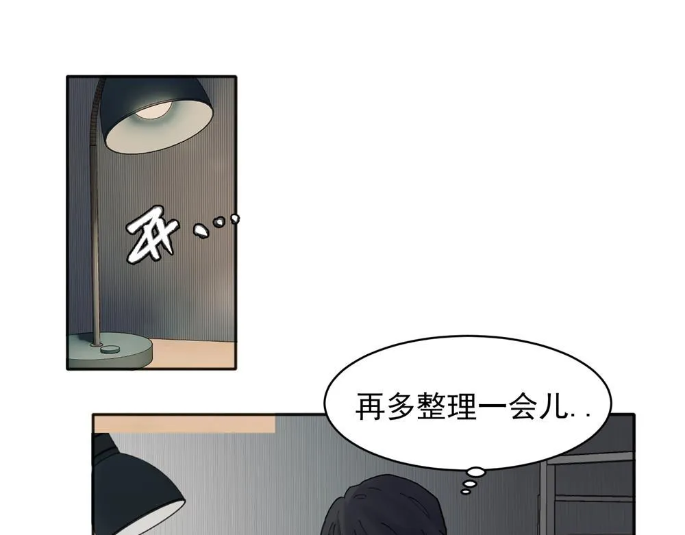 26 第24页