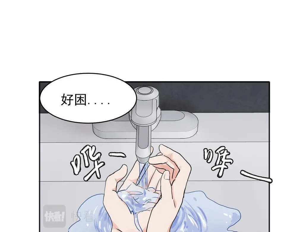 26 第29页