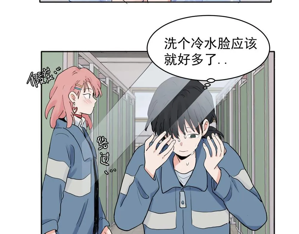 26 第30页