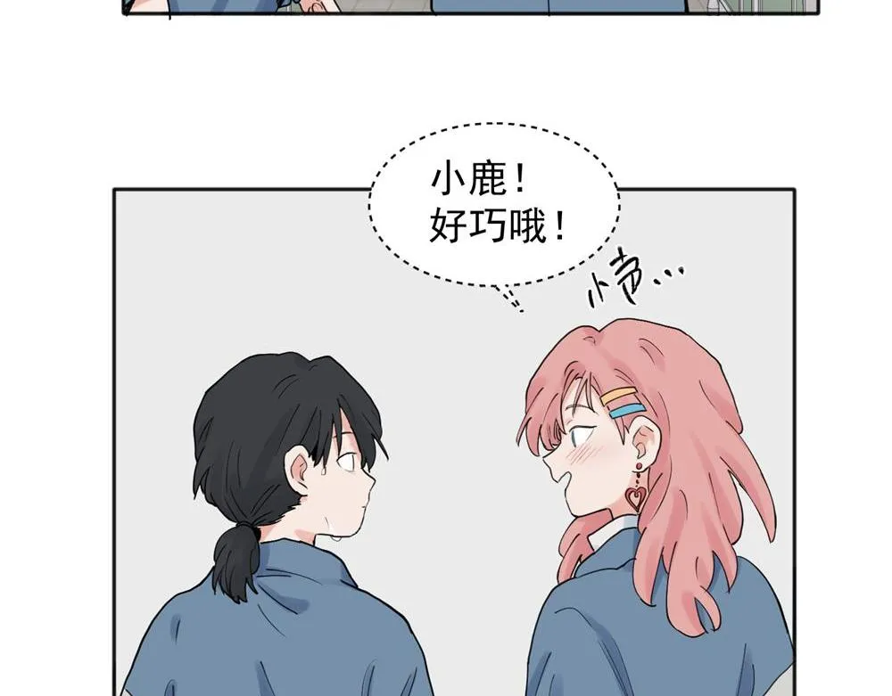 26 第31页
