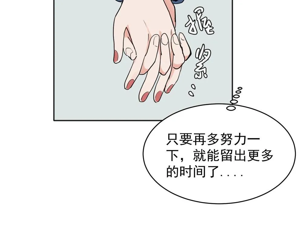 26 第36页