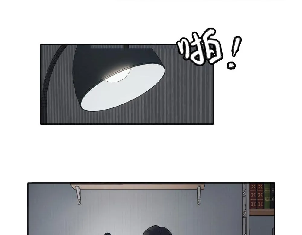 26 第38页