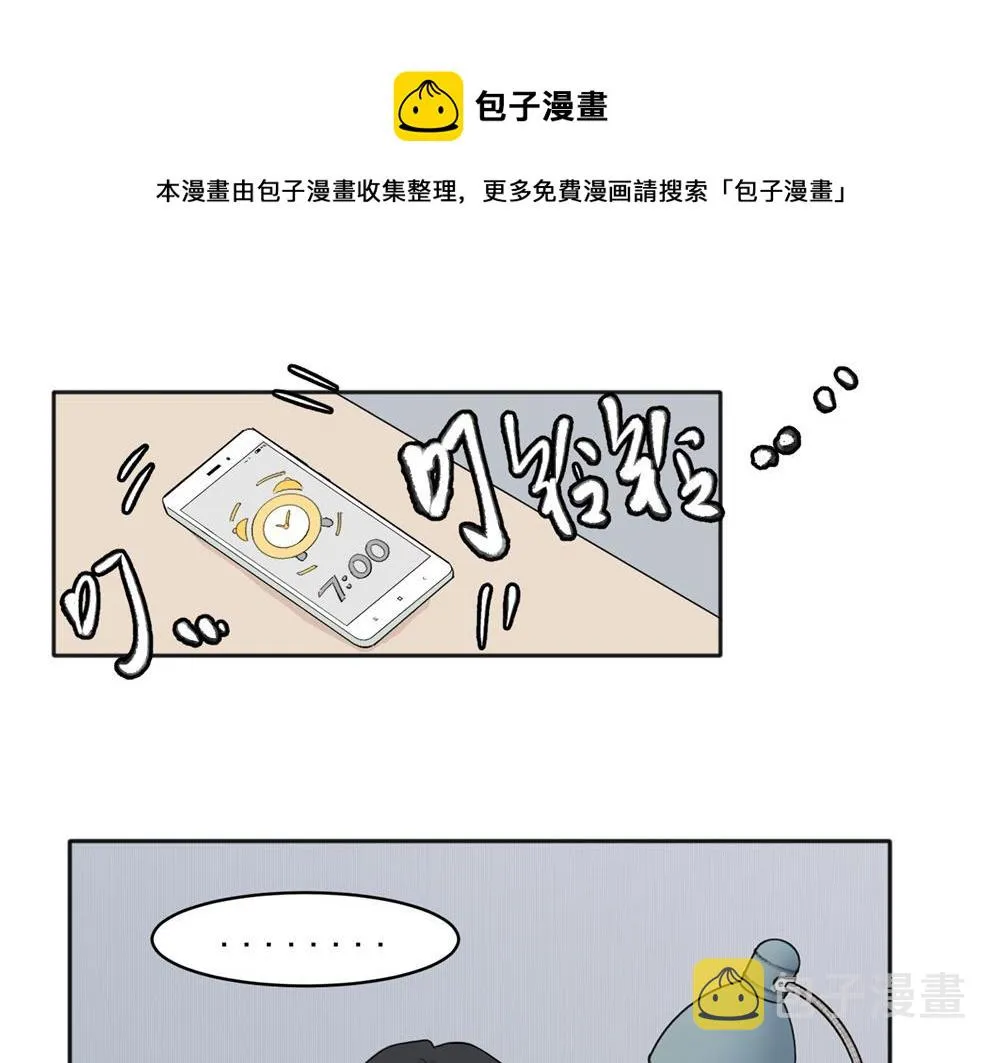 27 第1页