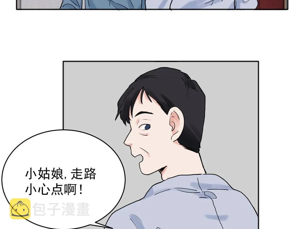 27 第5页