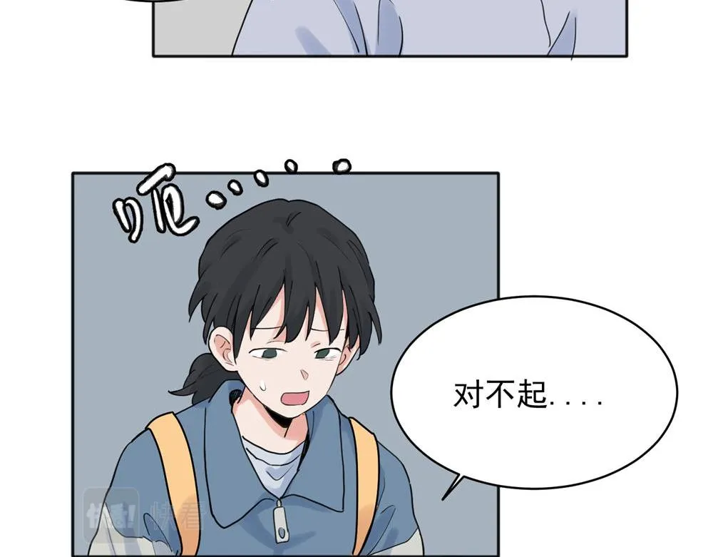 27 第6页