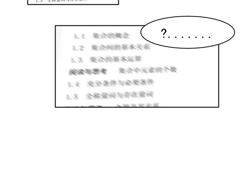 27 第9页