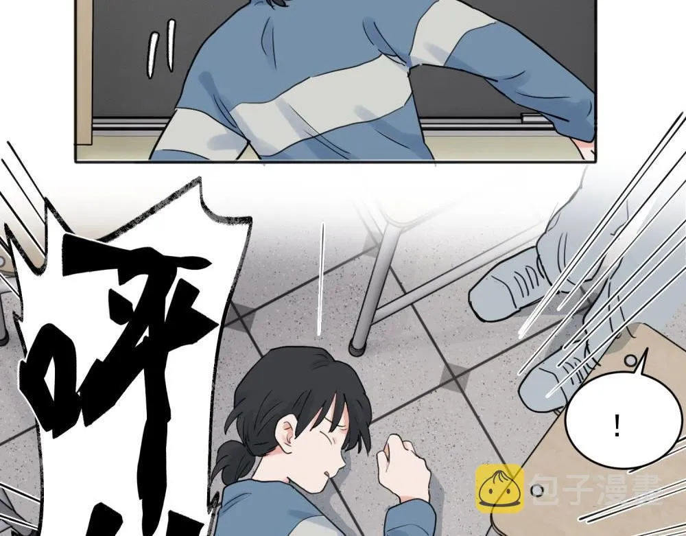 27 第12页