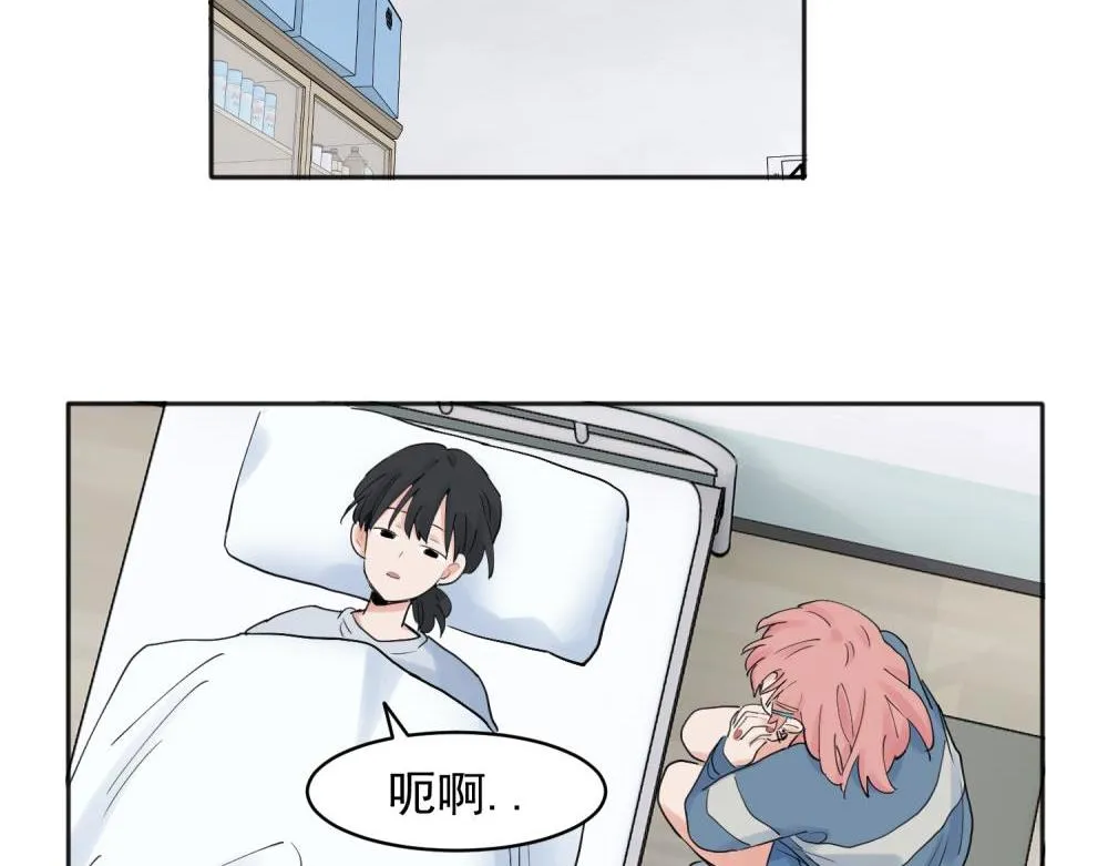 27 第17页