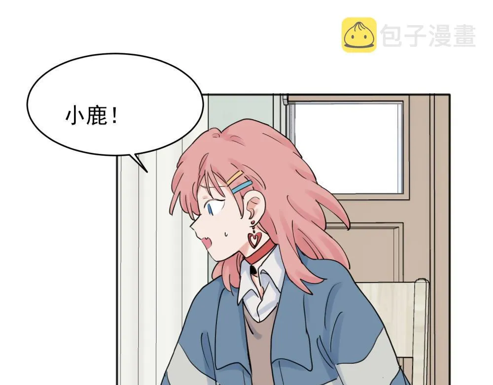 27 第19页