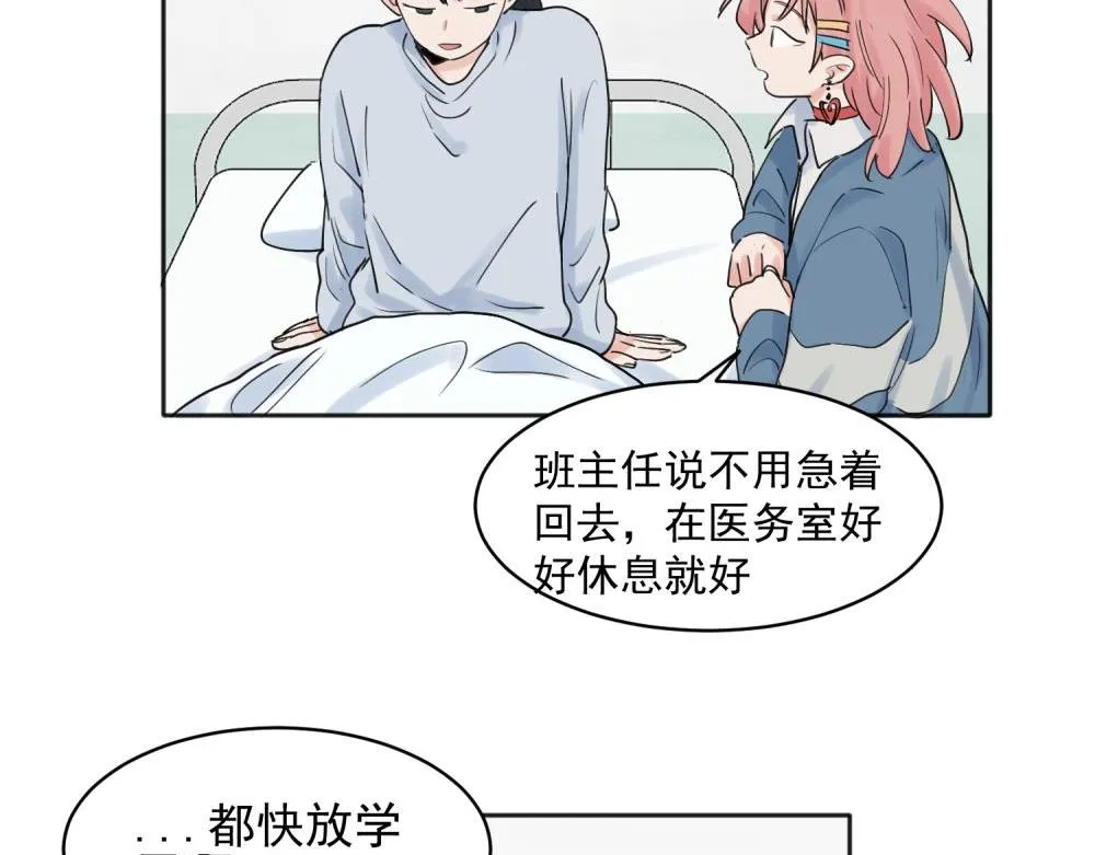 27 第22页