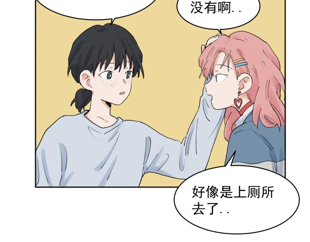 27 第24页
