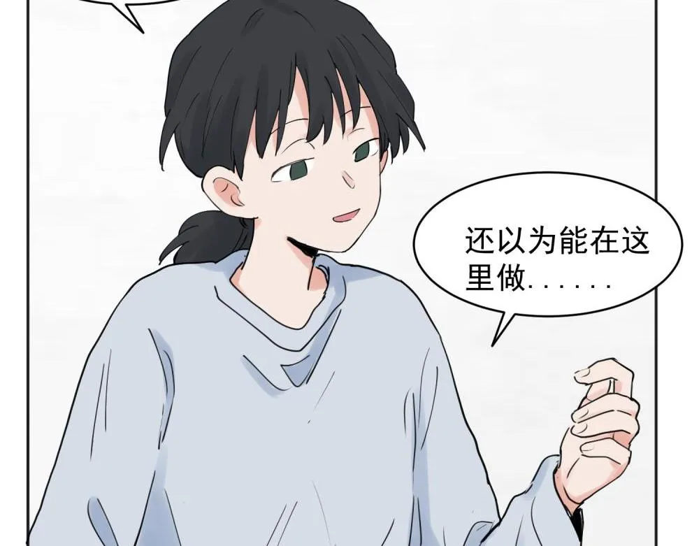 27 第26页