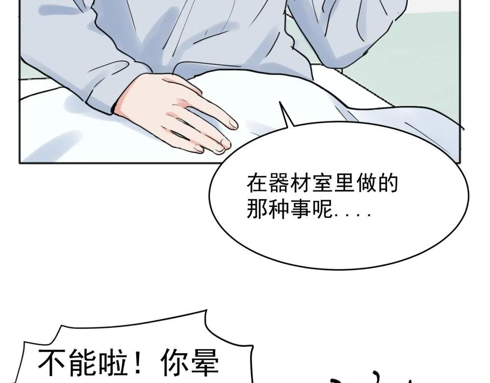 27 第27页