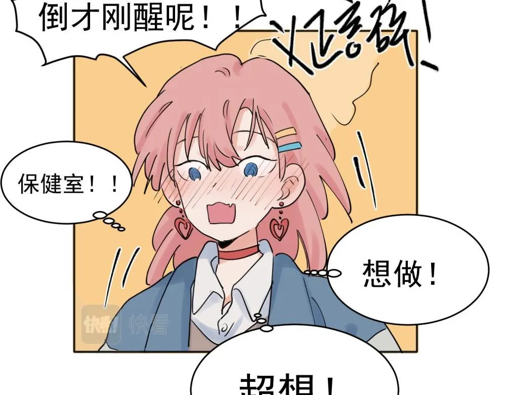 27 第28页
