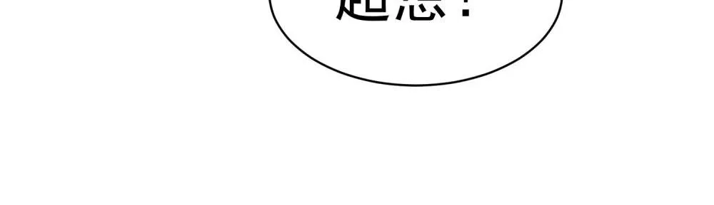 27 第29页
