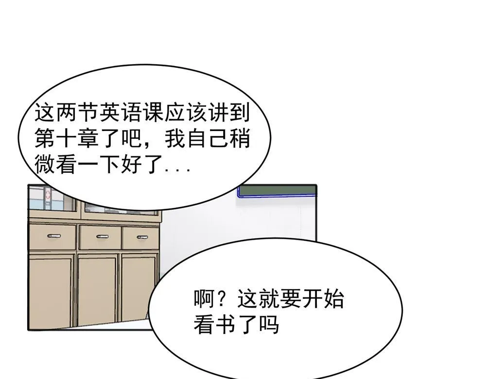 27 第30页