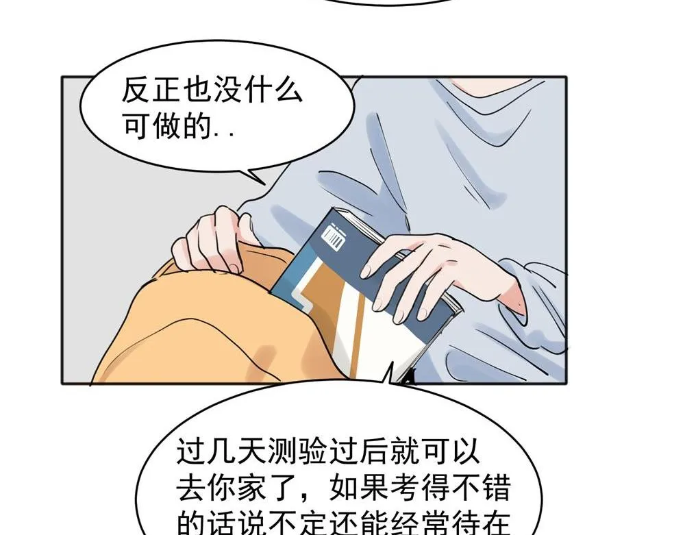 27 第31页