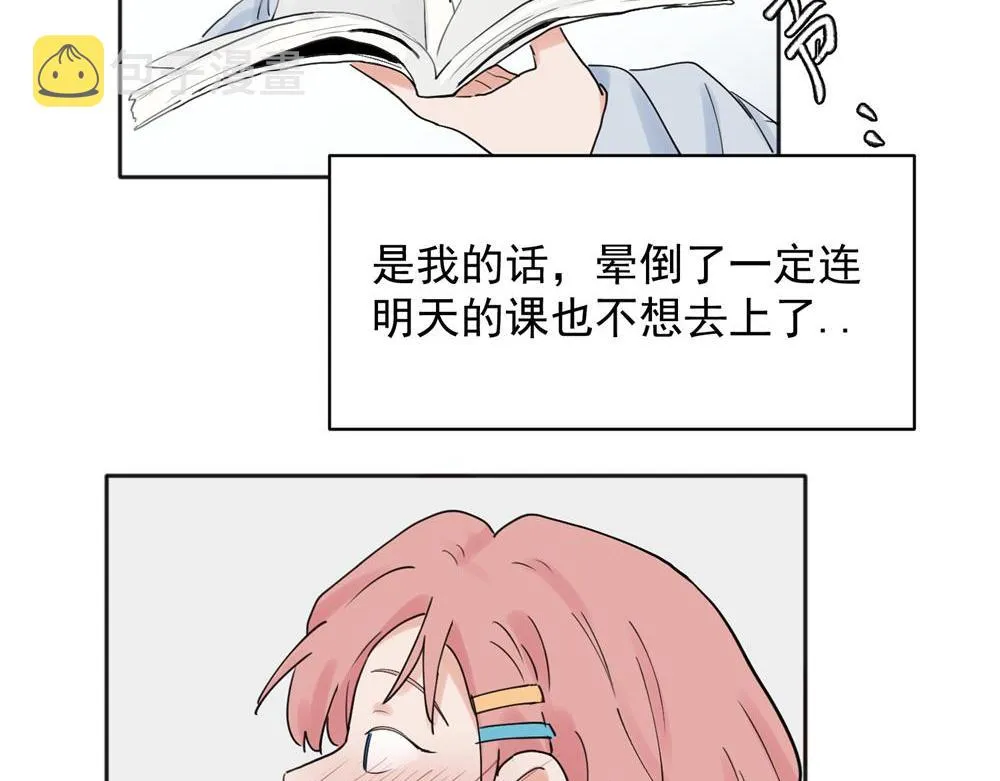 27 第34页