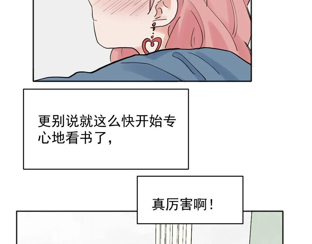 27 第35页
