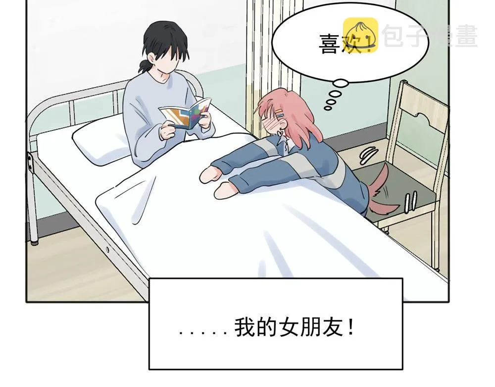 27 第36页