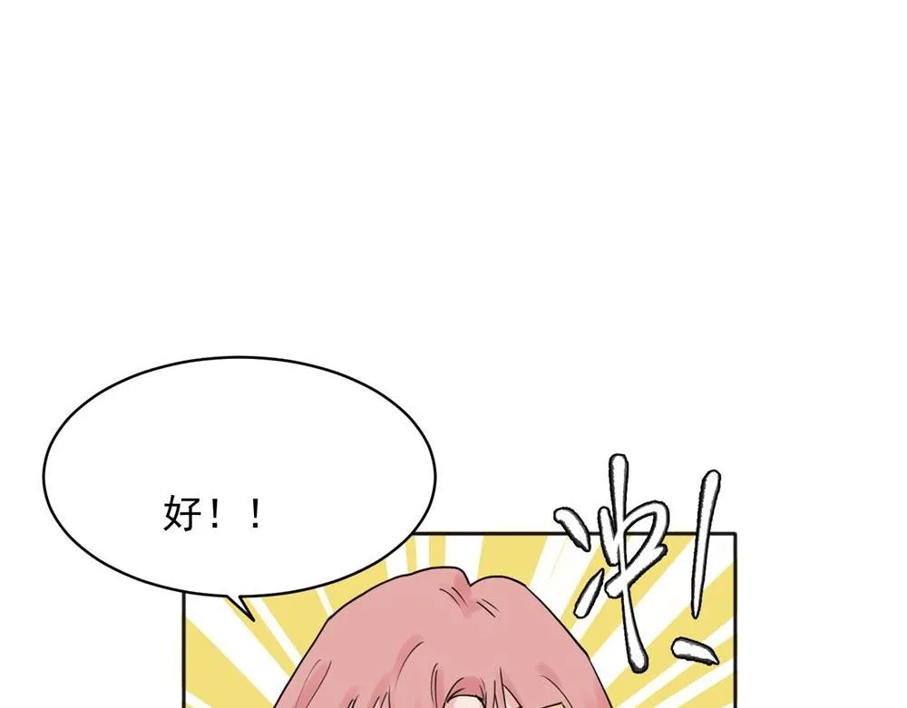 27 第37页