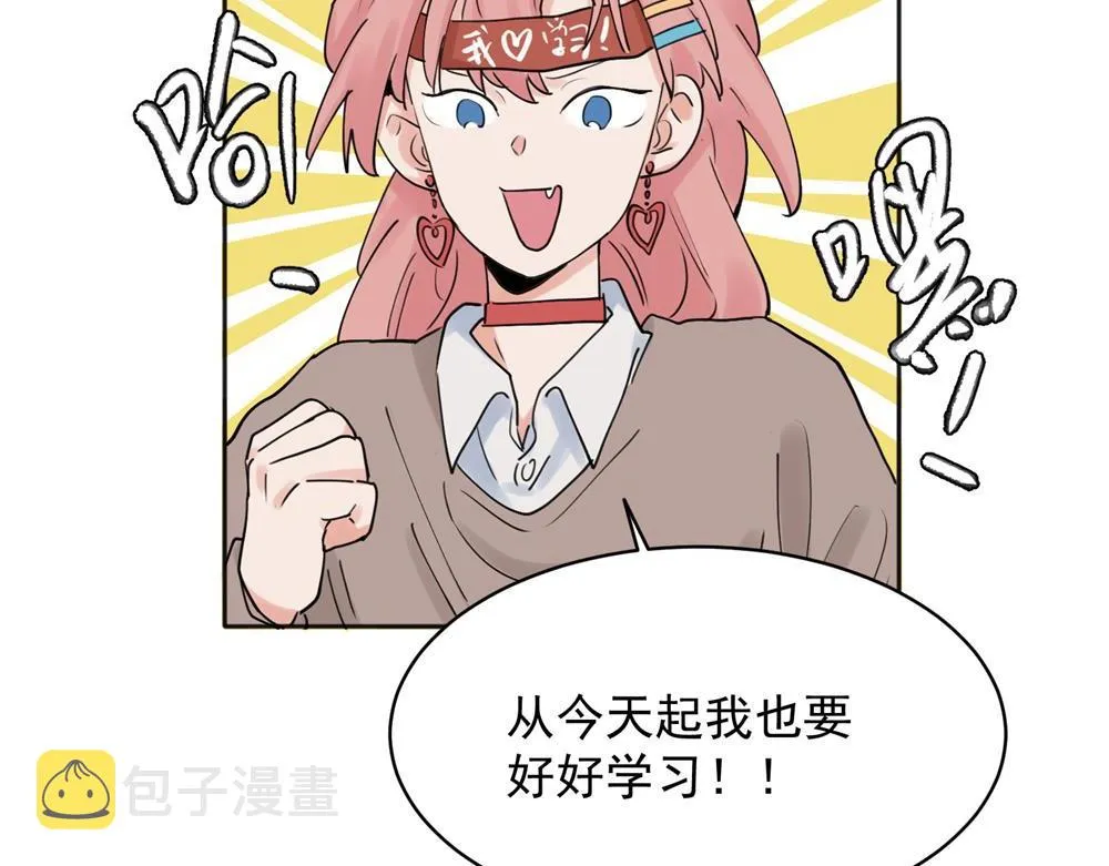27 第38页
