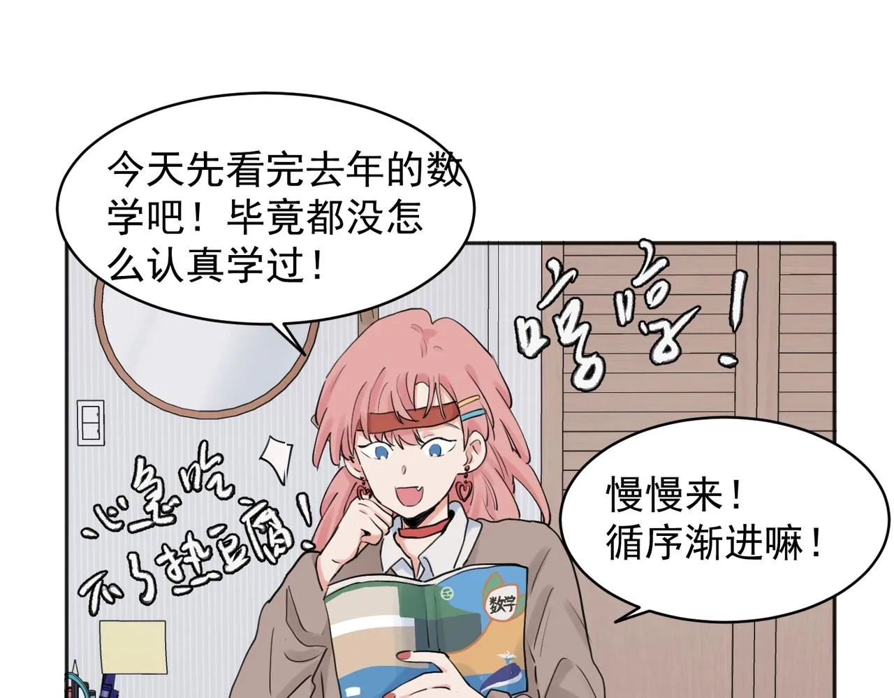 27 第40页