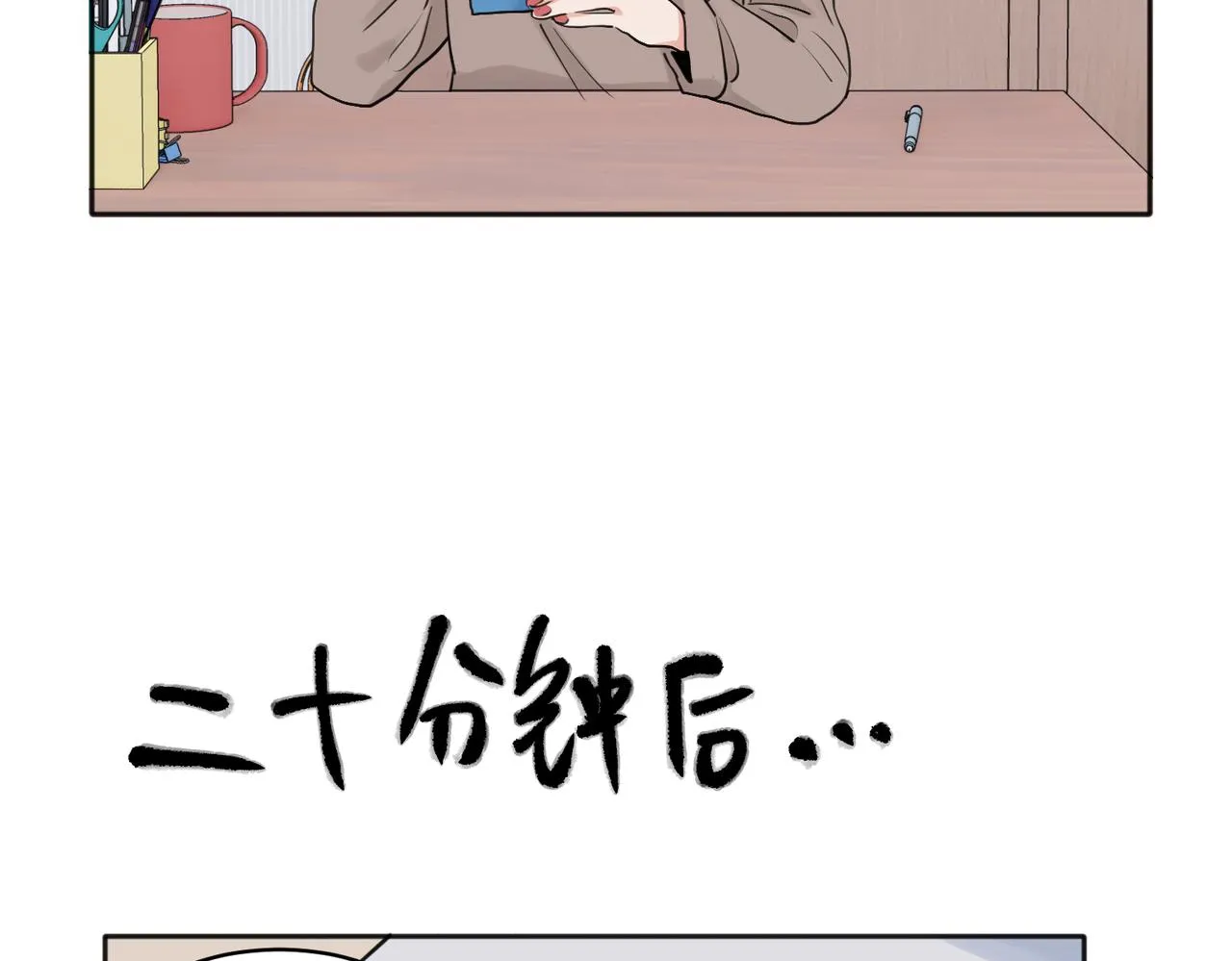 27 第41页