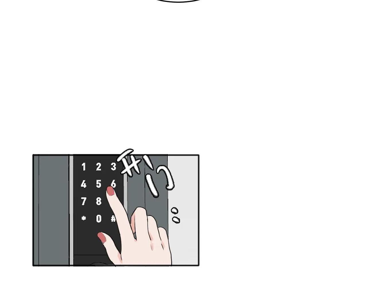 28 第13页