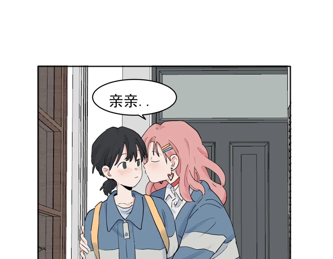 28 第14页