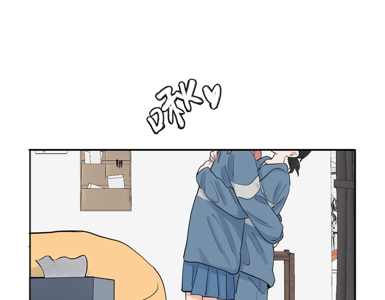 28 第19页