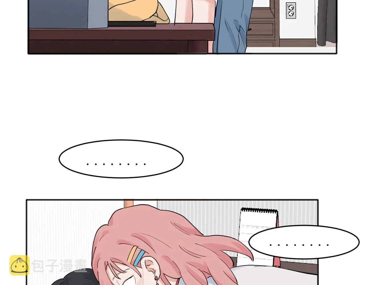 28 第20页