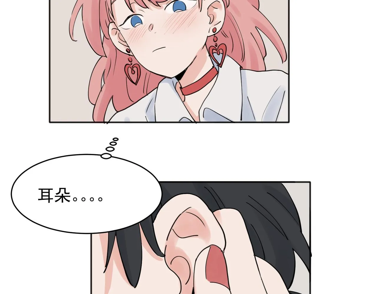 28 第22页