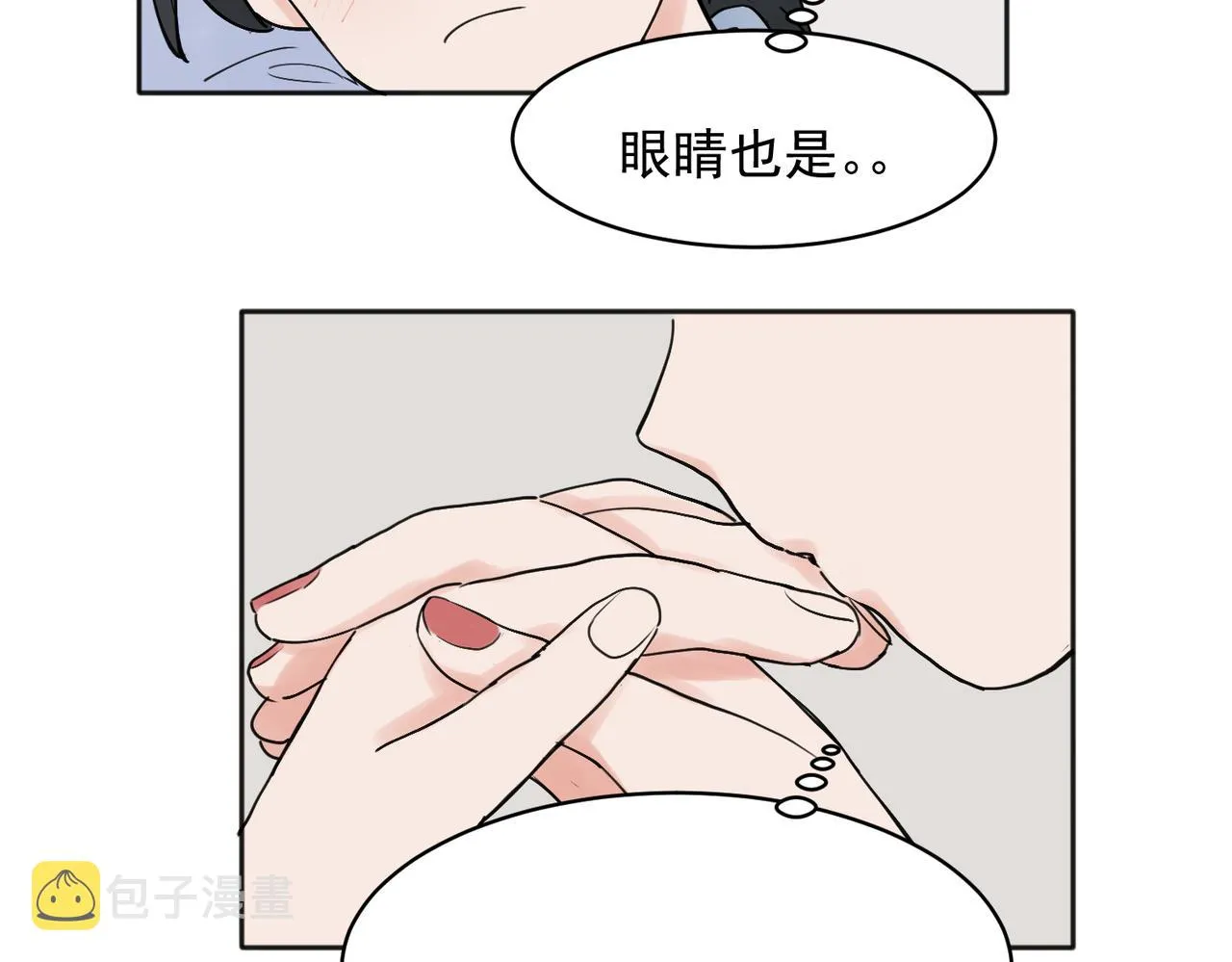 28 第24页