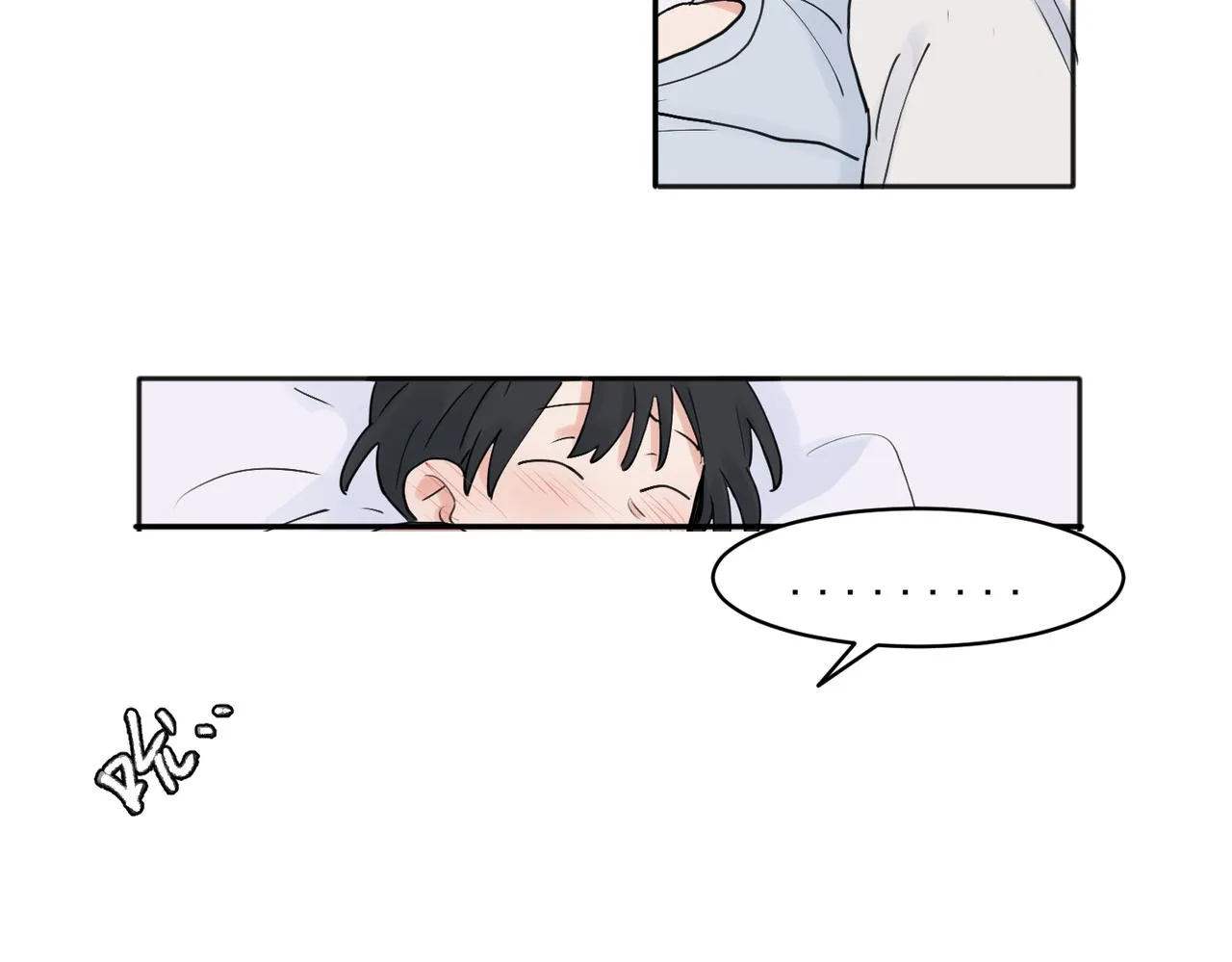 28 第26页