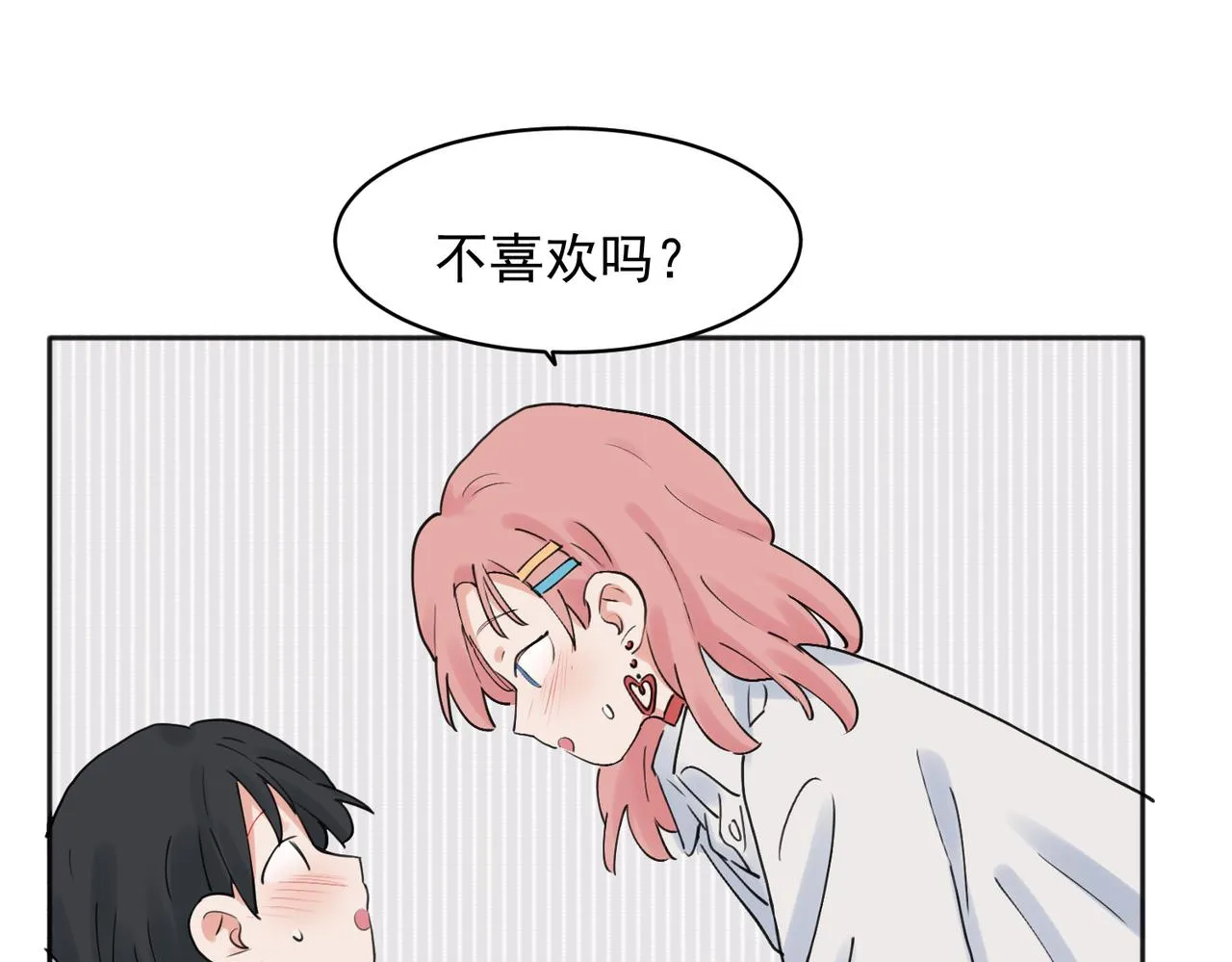 28 第28页