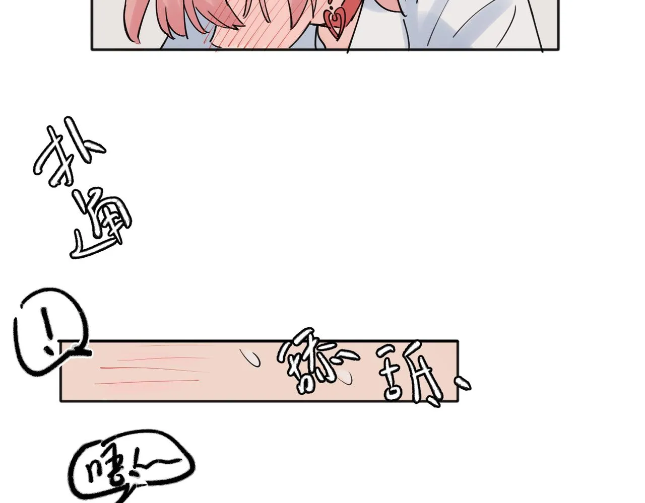 28 第34页