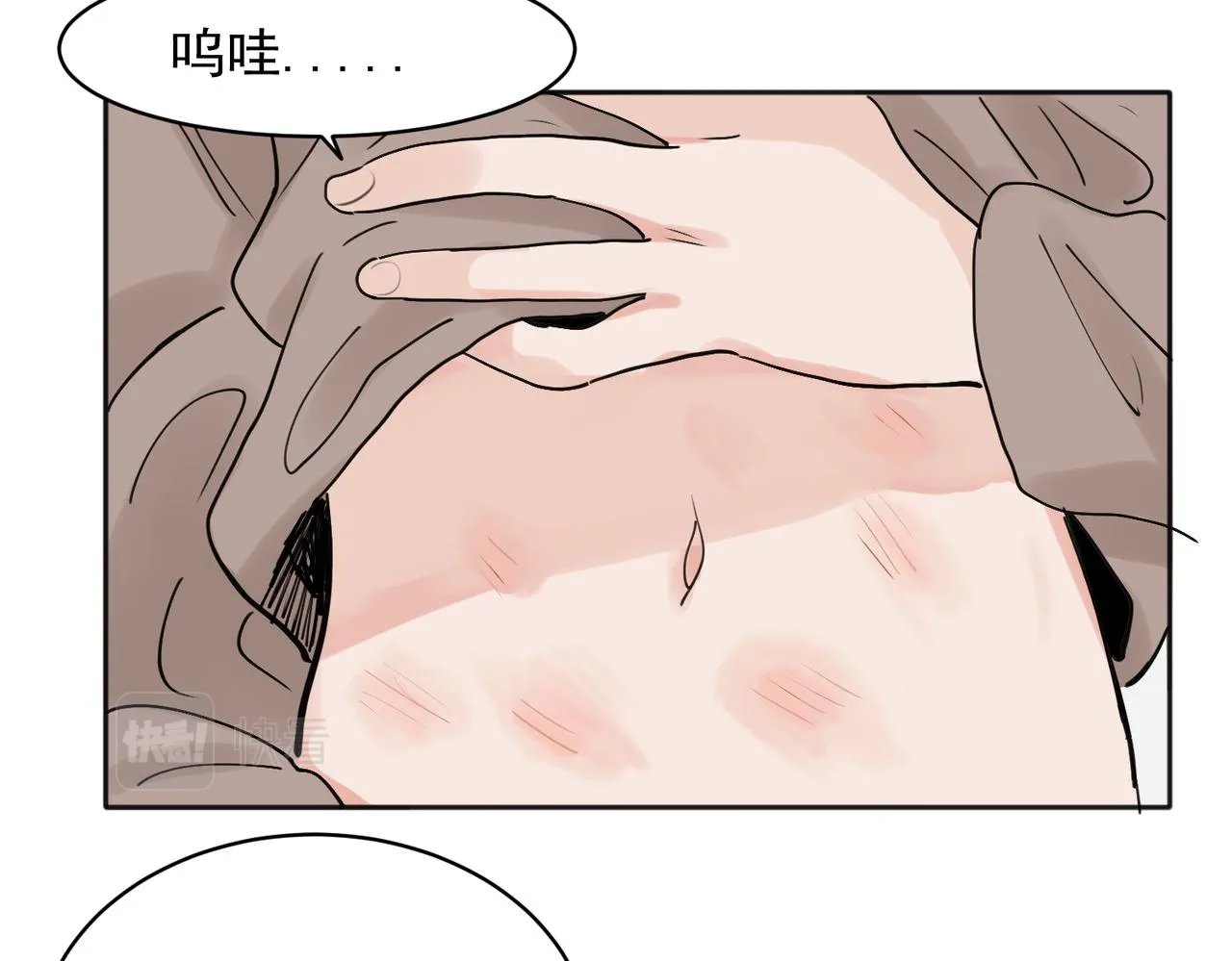 28 第39页