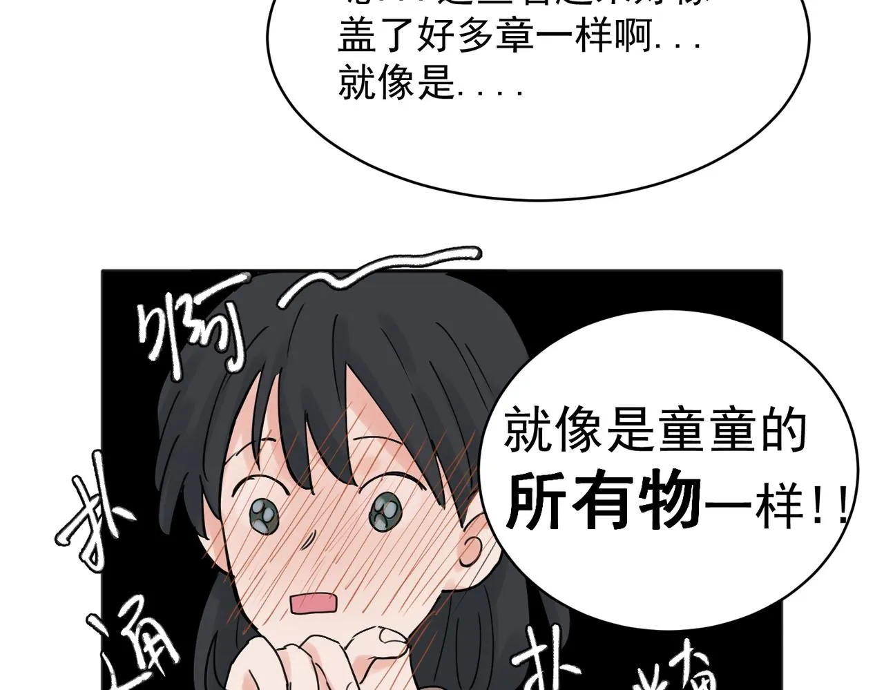 28 第41页