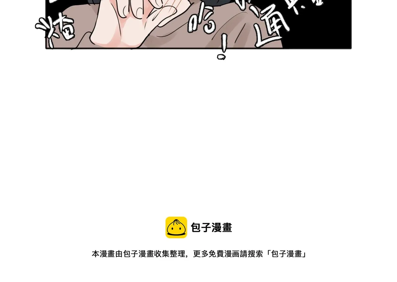 28 第42页