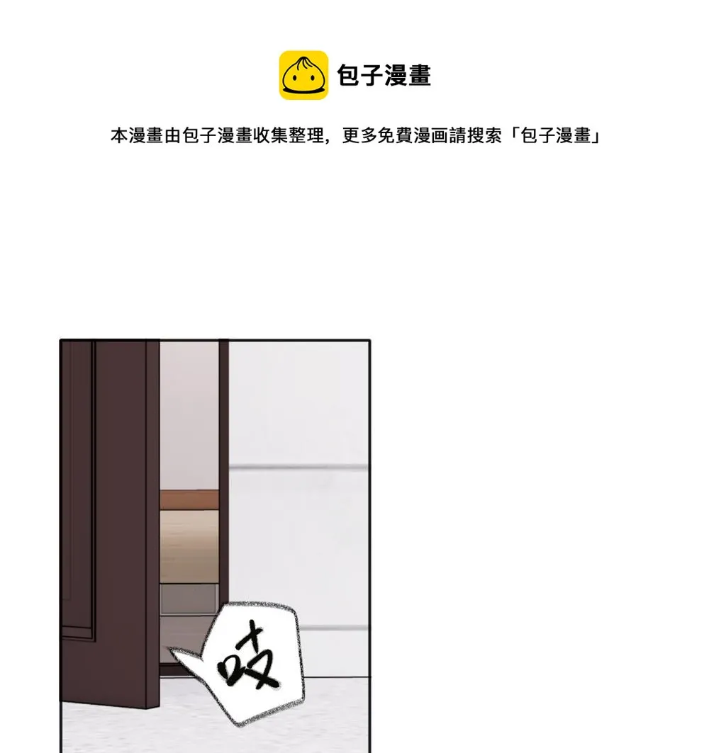 29 第1页
