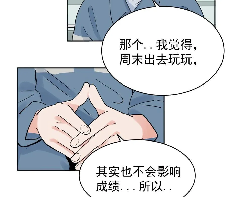 29 第9页