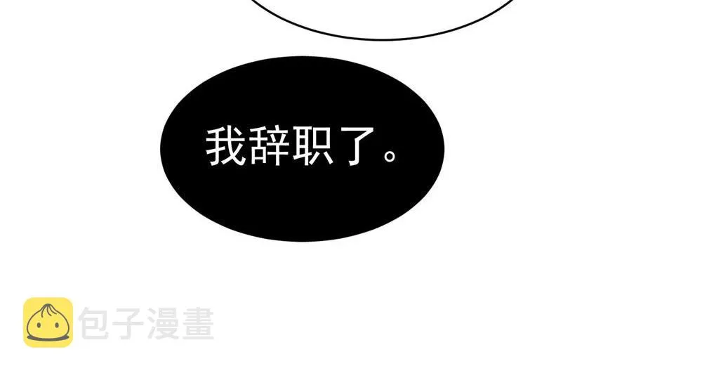 29 第10页