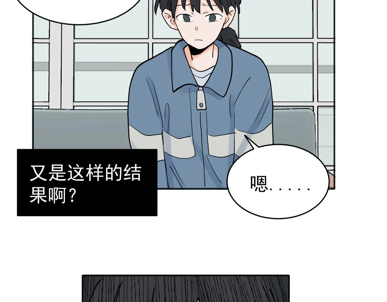 29 第15页